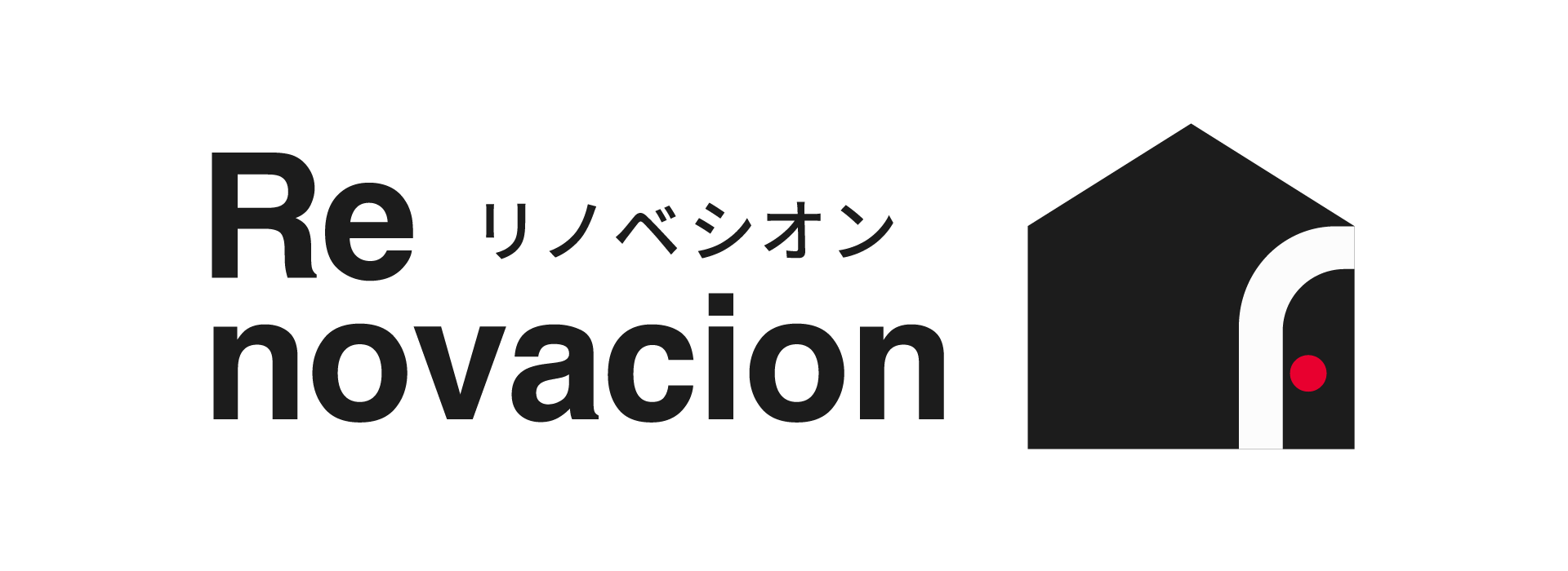 リノベーション＆大規模リフォーム専門店「リノベシオン」